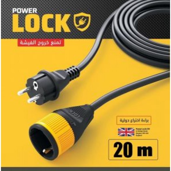 EXTENSION CORDED LOCK 20 METER