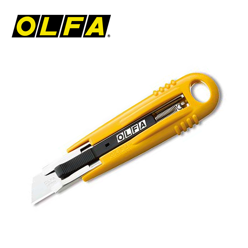 SAFETY CUTTER