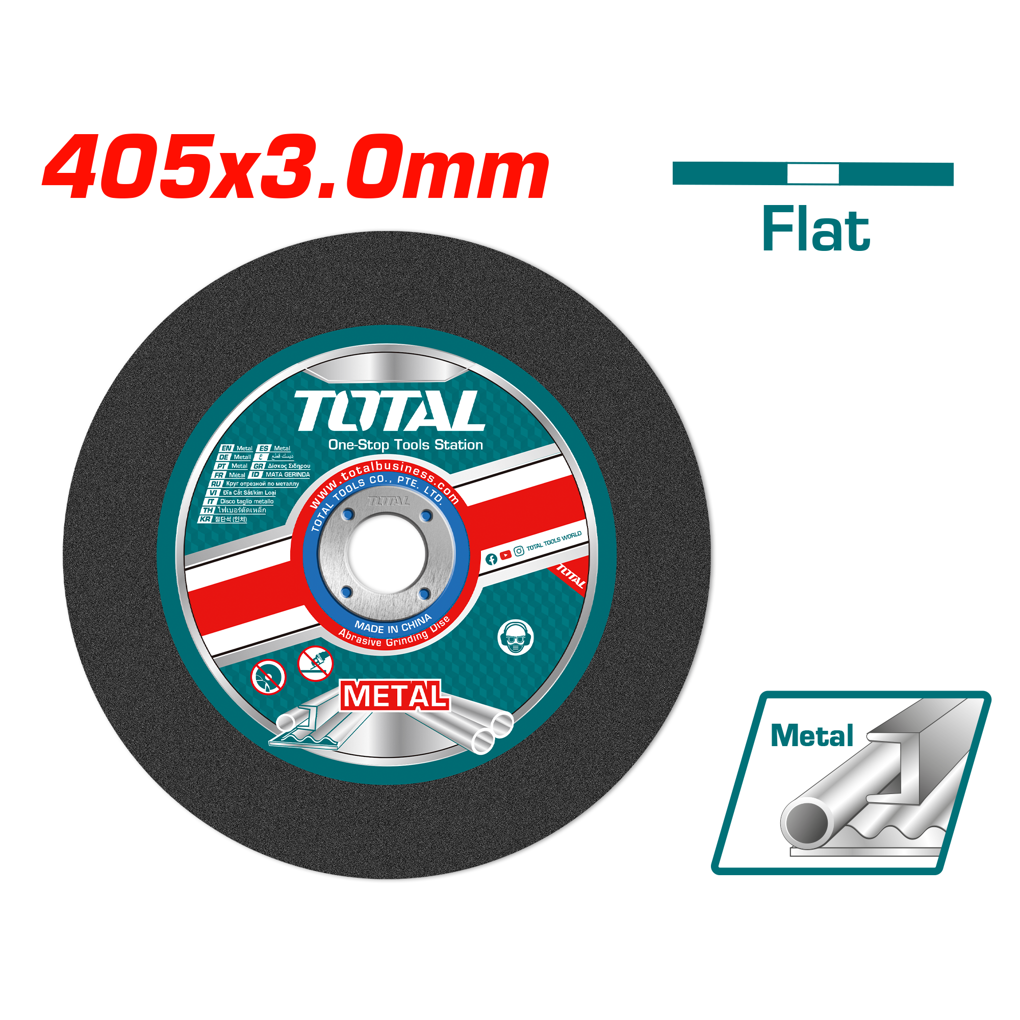 CUTTING DISC 16 INCH