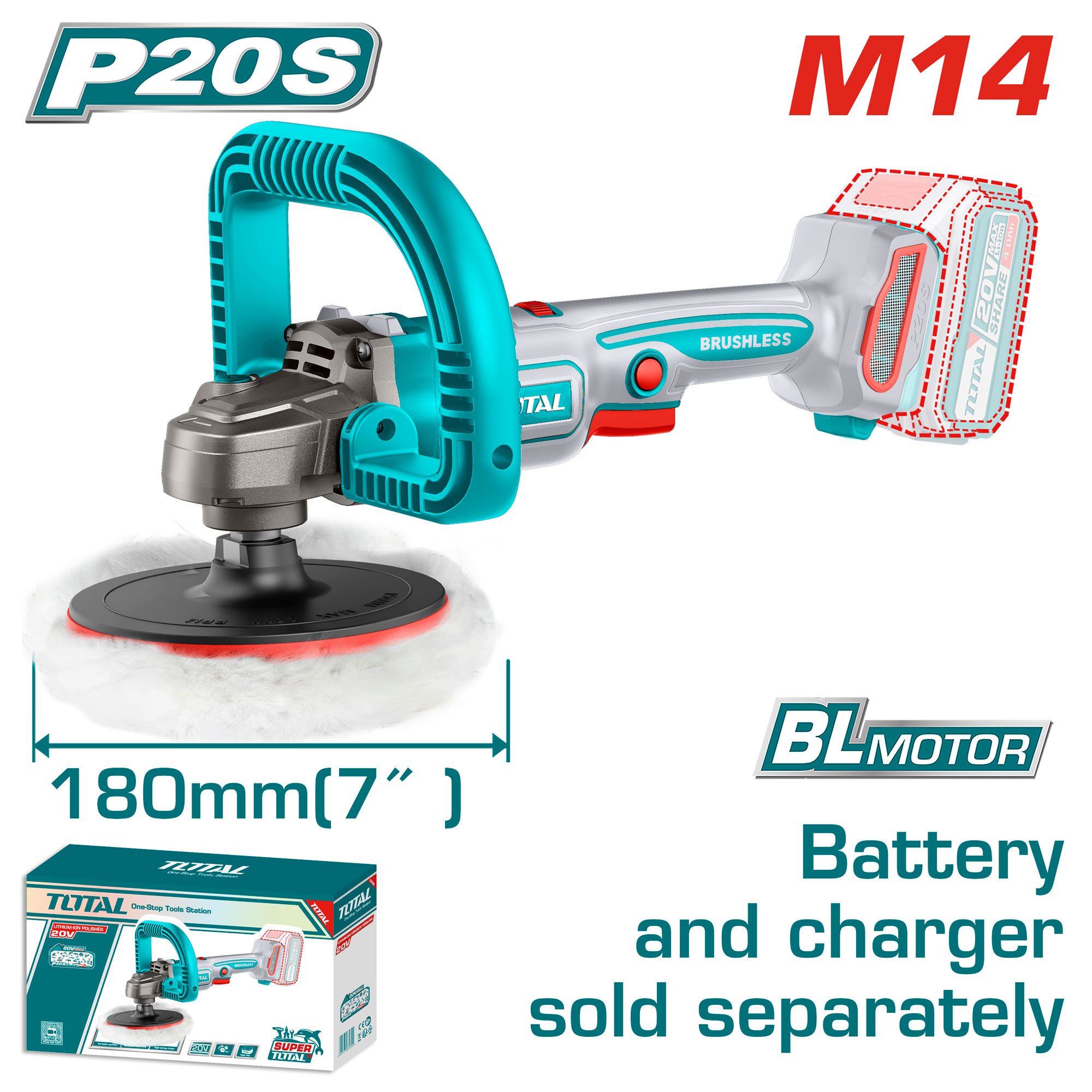 CORDLESS POLISHER 20 VOLT 7 INCH WITHOUT BATTERY AND CHARGER