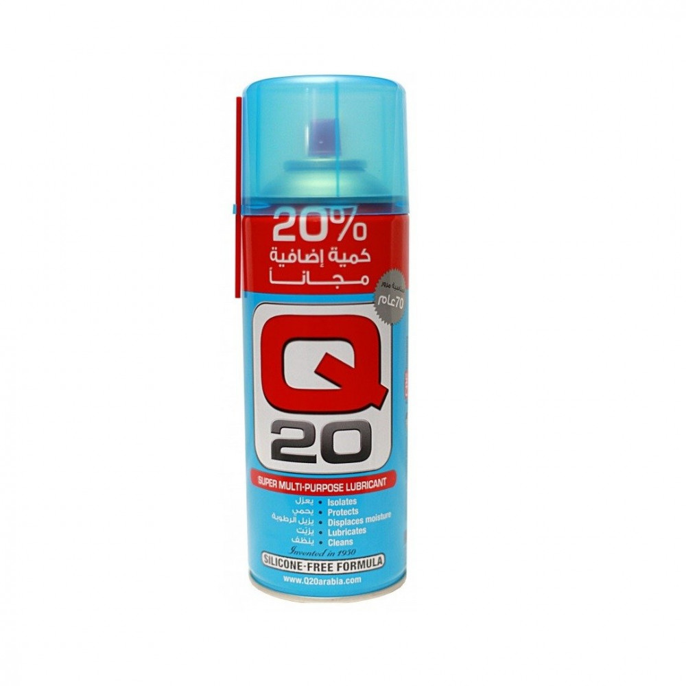 SPRAY DUST REMOVER 300 GR