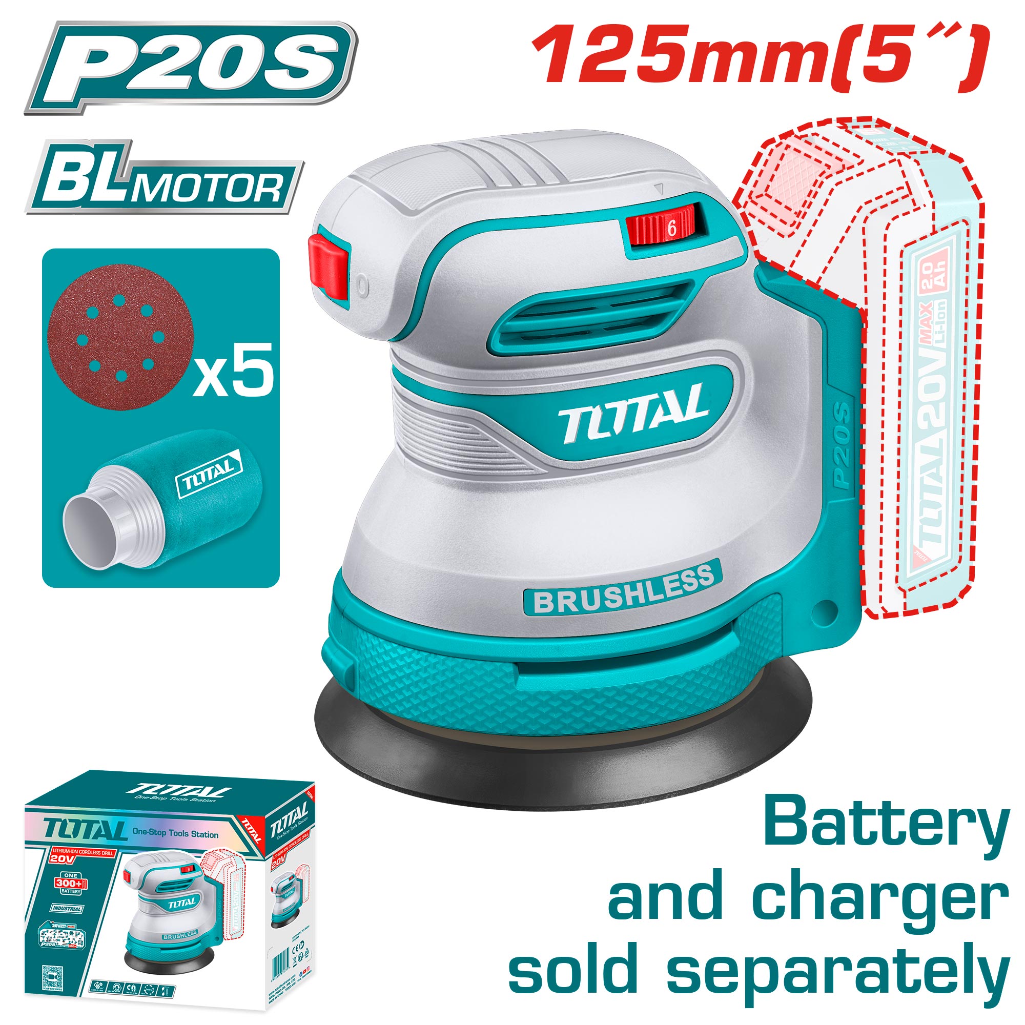 BATTERY ROTARY SANDER 20 VOLT