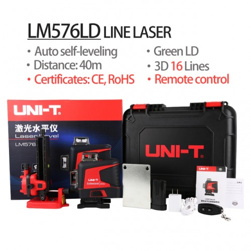 LASER LINE 4 LINES 360 DEGREE (16 lines)