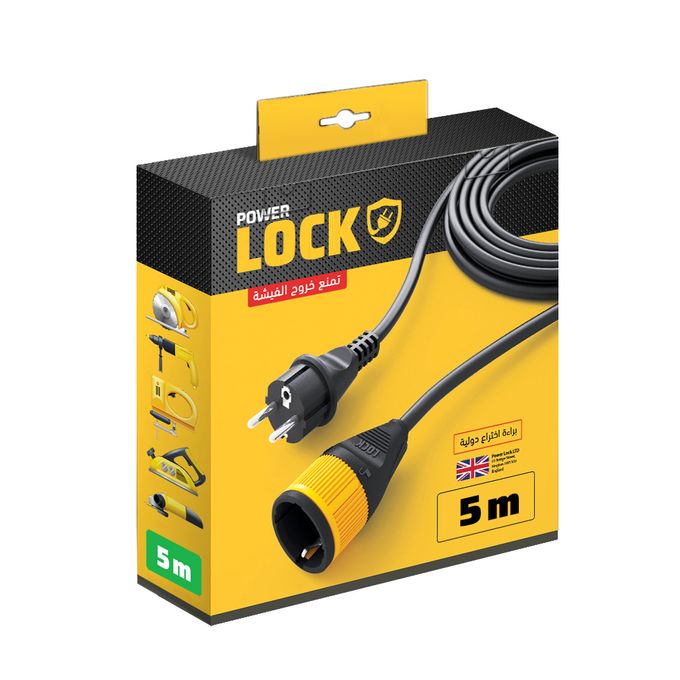 EXTENSION CORDED LOCK 5 METER