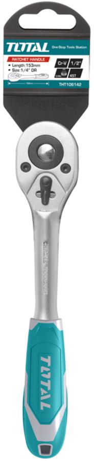 RATCHET WRENCH 1/2&#8243;