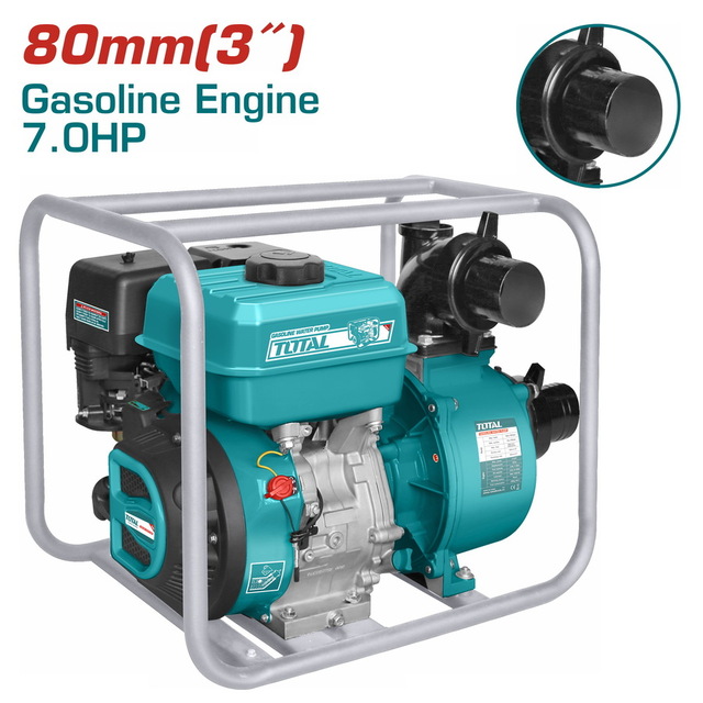 GASOLINE WATER PUMP 3 INCH 7 HP