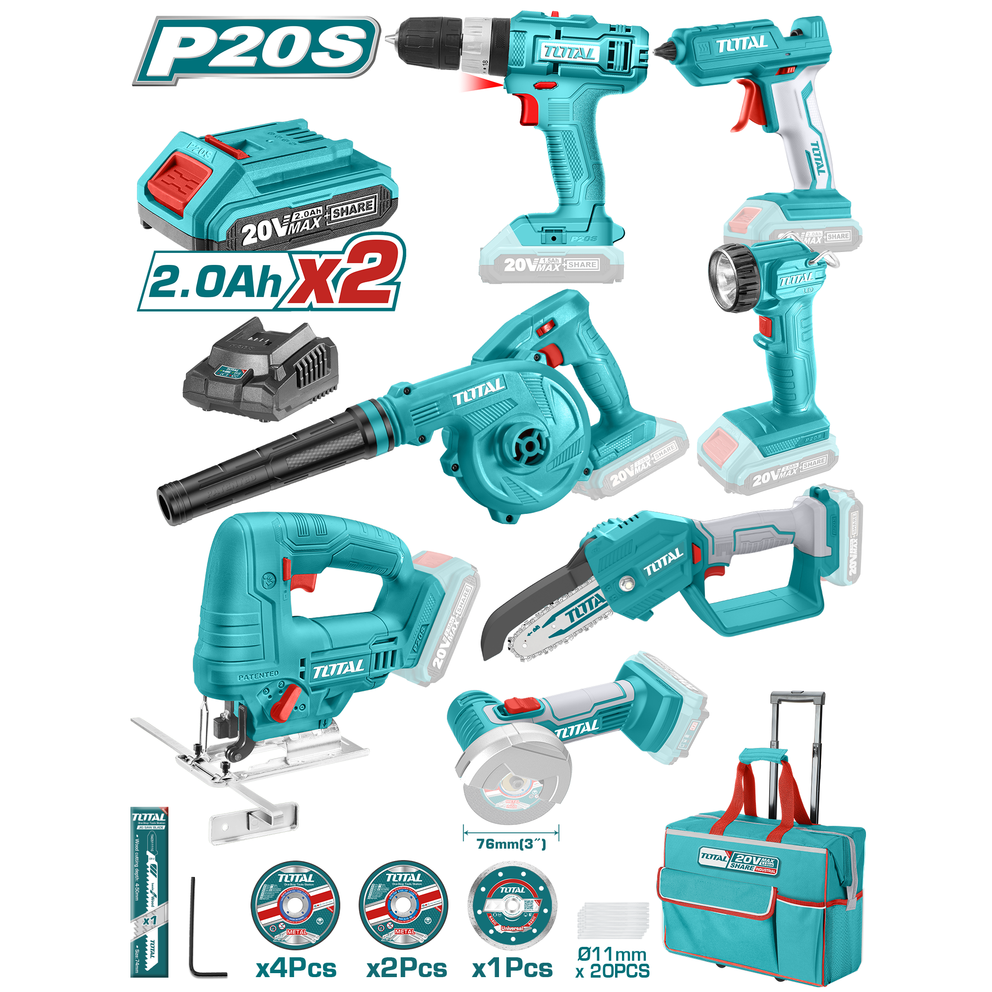 LITHIUM ION COMBO KIT 7 PCS AND 2 BATTERIES 2 AMP AND CHARGER AND TROLLY BAG