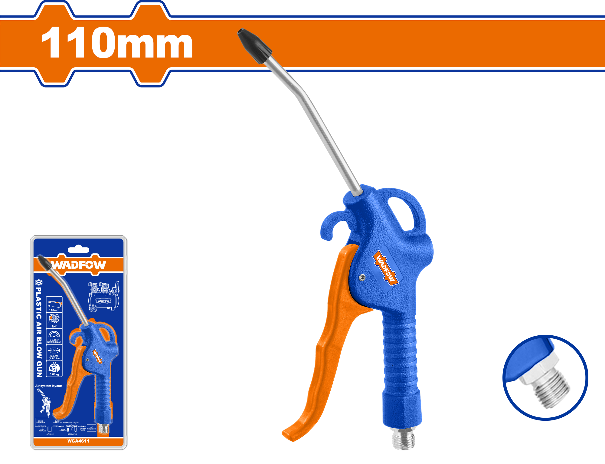 PLASTIC AIR BLOW GUN