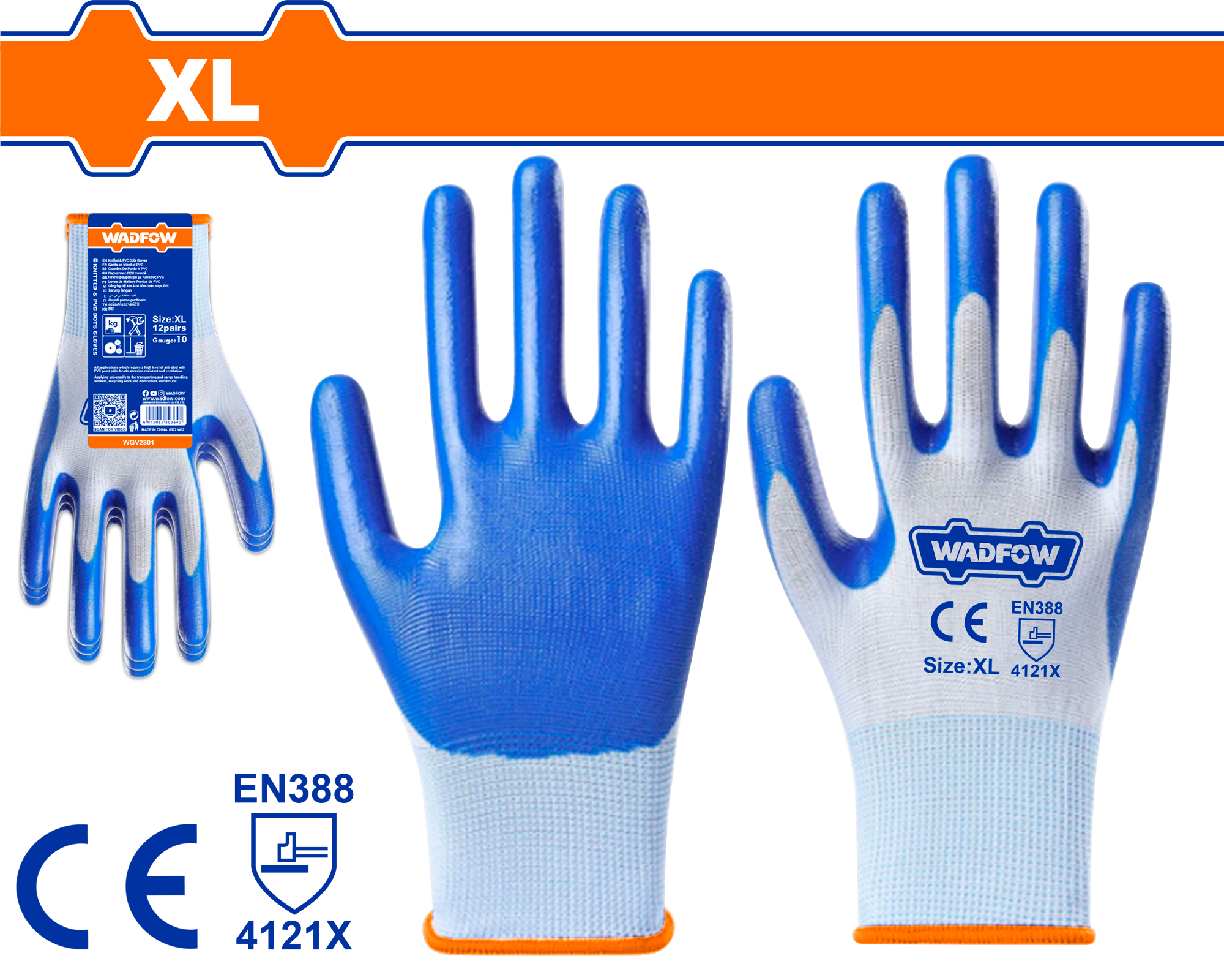 NITRILE GLOVES