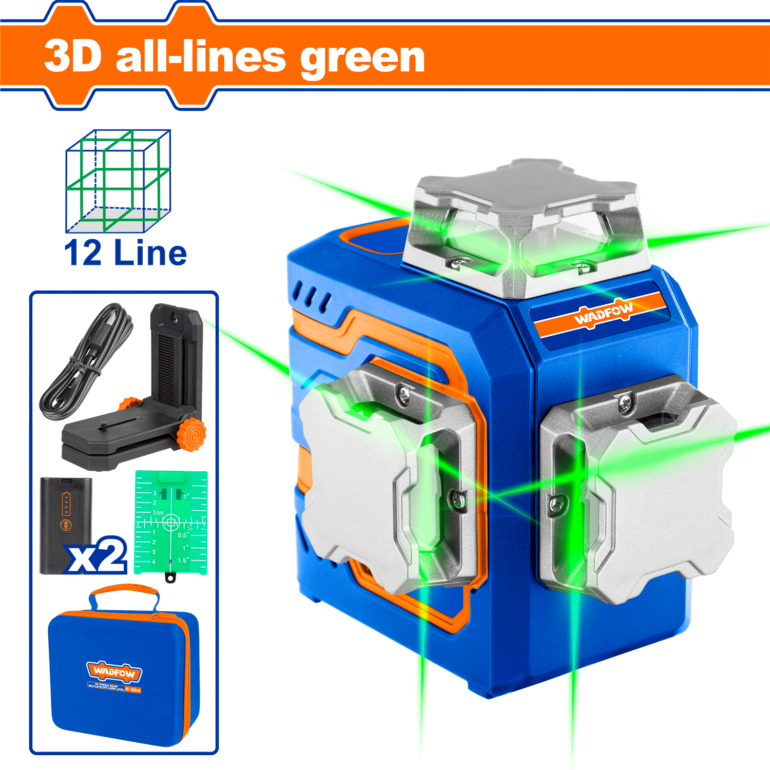 LASER LINE 3 LINES 360 DEGREE RECHARGEABLE