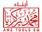 AMZ Tools EG