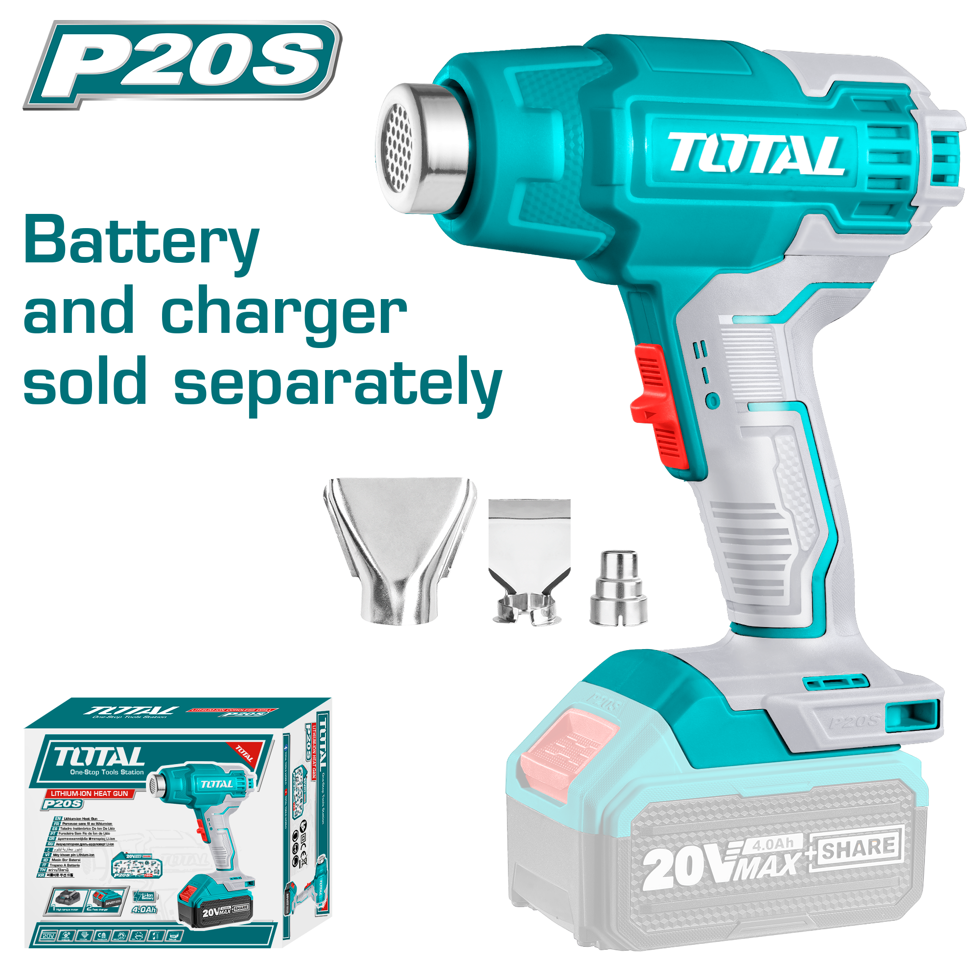 LITHIUM ION HEAT GUN 20 VOLT WITHOUT BATTERY AND CHARGER